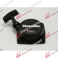 LANCEUR COMPLET MOTEUR