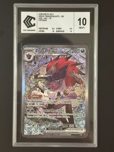 Carte pokémon zoroark ex - carte,