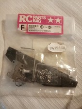 tamiya reférence 9415148