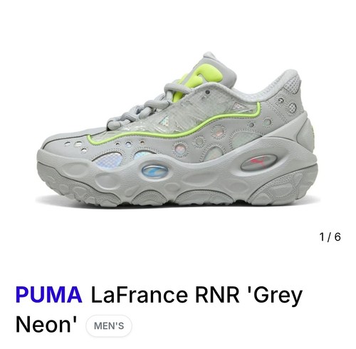 Puma lafrancé rnnr - puma,