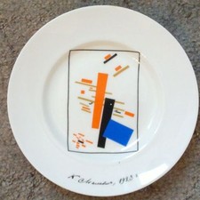 Lomonosov porcelaine petite