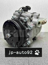 pour Mitsubishi Pajero Mini H53A H58A Compresseur de climatisation...