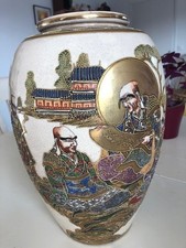 Grand vase Japon Satsuma