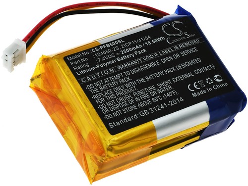 Batterie pour enceinte - batterie,