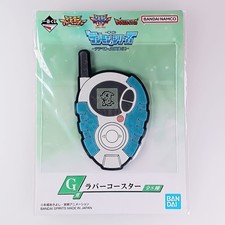 Digivice - Bandai en caoutchouc série Digimon du Japon