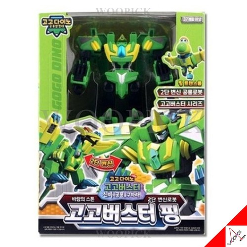 Gogo dino buster ping - dino,