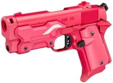 Gun gale online tokyo marui - gale,
