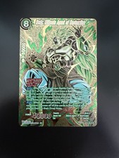 Premium Edition Broly Ultimate