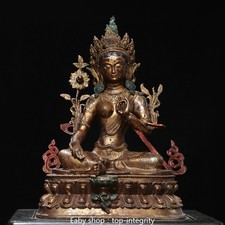 17" Tibet Bouddhisme Cuivre