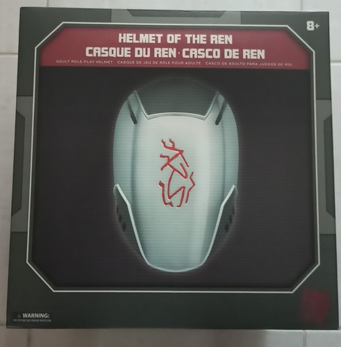 Star wars casque helmet - star, of