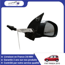 🇫🇷 RETROVISEUR EXTERIEUR