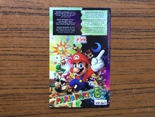 Carte vip 250 mario party - party, 6