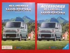 Suzuki Every Wagon Catalog