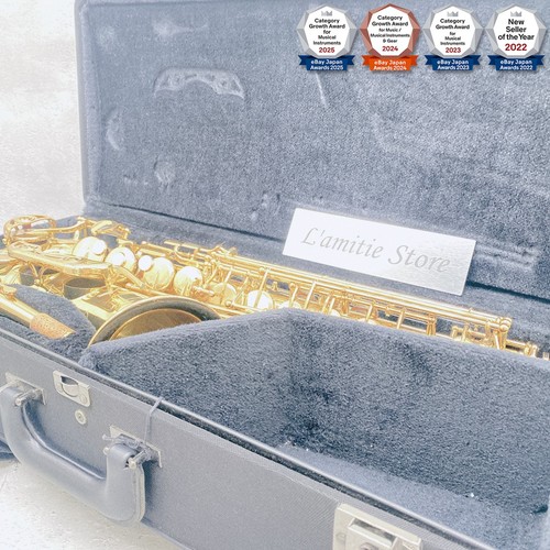 Yamaha yas case pro - pro, alto