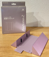 PS2 Official Vertical Stand