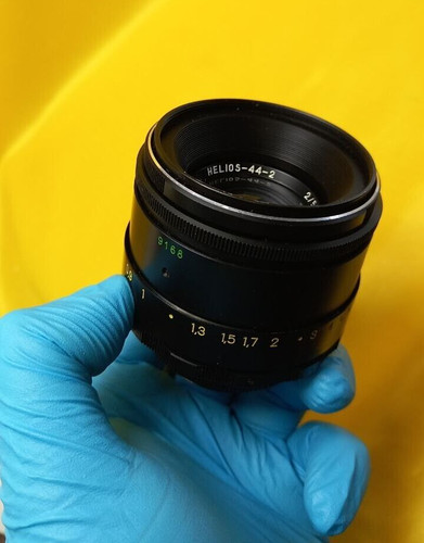 Mega rare 9168 - objectif, à