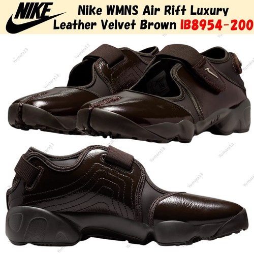 Nike wmns air - air, rift