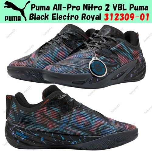 Taille homme puma all pro - homme, all-pro