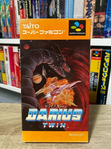 Darius twin nintendo - darius, (jap)