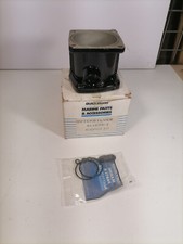 reservoir kit MERCURY MARINER TRIM 811673-1