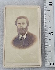 PHOTO CDV JULES VALLES COMMUNE DE PARIS 1871