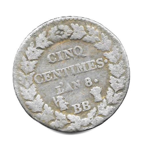 Monnaie cinq centimes dupré - monnaie,