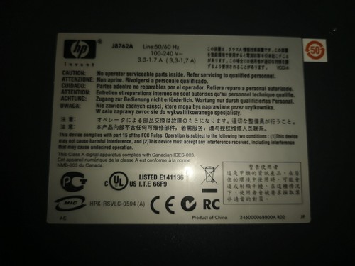 J8762a procurve 2600 pwr - hp,