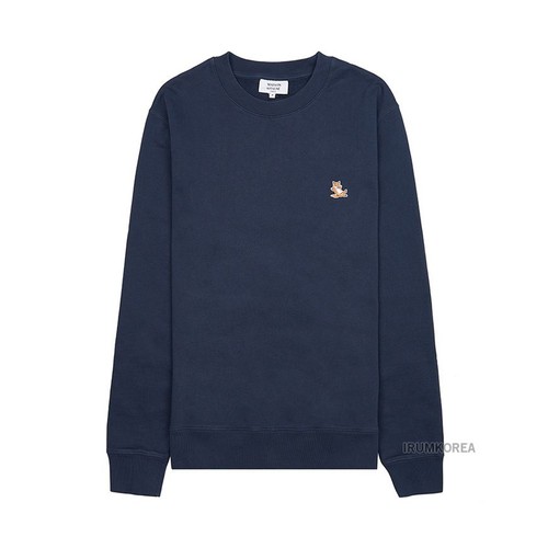 Maison kitsune sweat shirt - kitsune, sweat-shirt