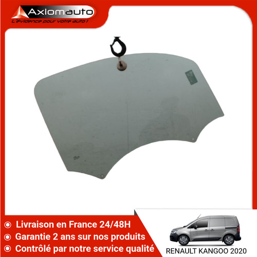 Glace porte avd - 🇫🇷,