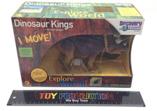 ReSaurus Discovery Channel