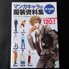 Manga Character Vêtements