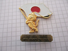 OLYMPIC GAMES REVIVALS - SEOUL EDITION 1988 - 1964 TOKYO JAPAN - VINTAGE PIN