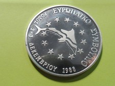 SUPERBE MÉDAILLE : GRECE