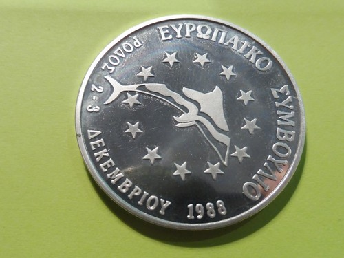 Superbe médaille grece - :,