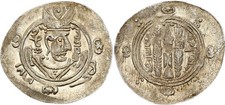 Royaume sassanide, Hemidrachme