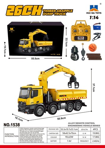 Huina 1538 rtr rc timber - 1/14,