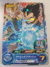 Carte Dragon Ball Z DBZ Super