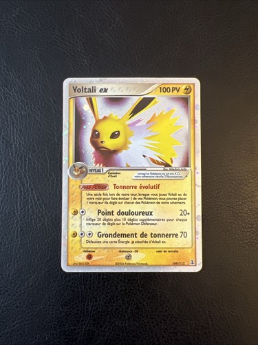 Carte pokémon voltali - carte,
