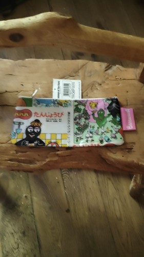Trousse neuve barbapapa plate - trousse,