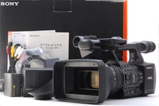 Caméscope caméra vidéo