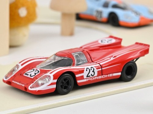 Porsche 917 1970 - 1970, red