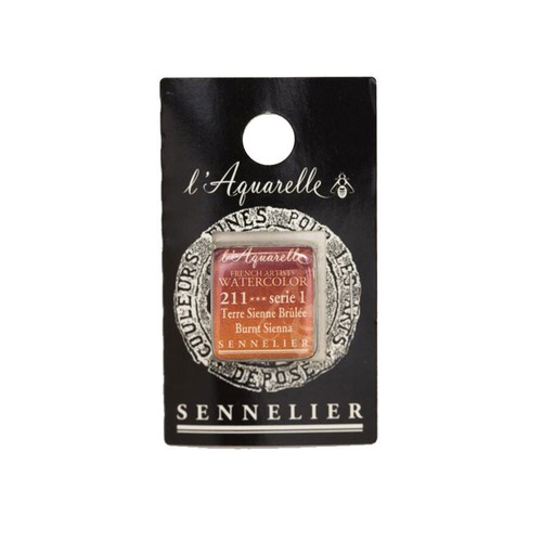 Aquarelle extra fine godet - aquarelle, extra-fine
