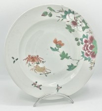Assiette porcelaine Chine