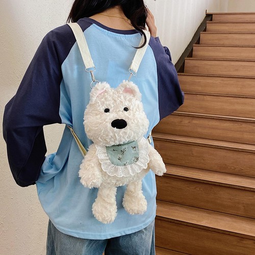 Sac dos peluche amusant - sac, en