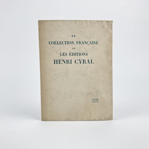 Gondolo della riva - gondolo,