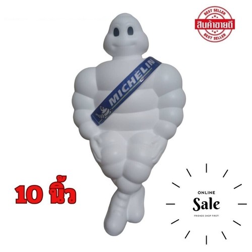 Figurine bibendum michelin - figurine,