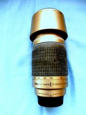 objectif Nikon - AF  - Nikkor