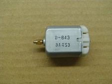 MOTEUR DE PONT AVANT  4X4 QUAD