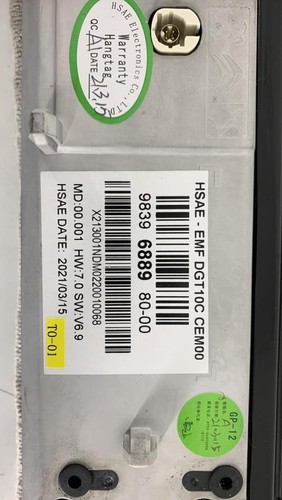 Ecran gps peugeot 508 - 508, 2