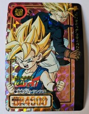 Carte Dragon Ball Z DBZ Carddass Hondan Part 27 #73 Reverse Prisme
